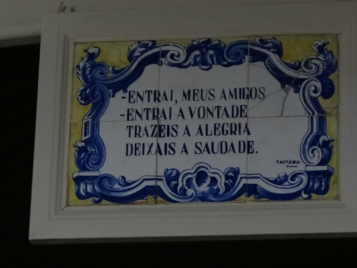 Affittacamere Museu Casa Aleixo Sernancelhe Esterno foto